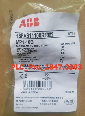 1PCS NEW ABB MP1-10G Push Button Switch 1SFA611100R1002  Fast shipping