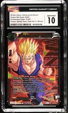 Dragon Ball GRADED SS Gohan Defeating the Demon Promo Promo 10 CGC