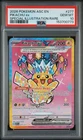 2026 POKEMON ASC EN-ASCENDED HEROES SPECIAL ILLUSTRATION RARE PIKACHU EX PSA 10