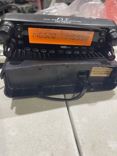 TYT TH 7800 Ricetrasmettitore VHF UHF Dual Band Funzionante Come Nuovo