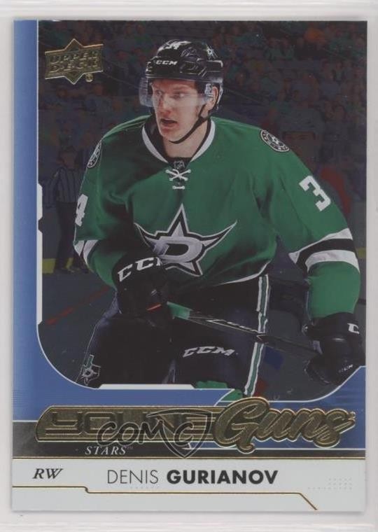 2017-18 Upper Deck Young Guns Silver Foil Denis Gurianov #208 Rookie RC l3q