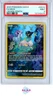 FA/MEW CROWN ZENITH POKEMON SWORD AND SHIELD CROWN ZENITH 2023 GG10 PSA 9
