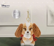 Disney store authentic 2025 lady small plush keychain 70th anniversary