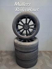 Mercedes E Klasse W212 W213 17 Zoll Winterräder Winterreifen schwarz 6-7mm Mercedes E Klasse W212 W213 17 Zoll Winterräder Winterreifen schwarz 6-7mm