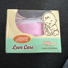 Baby Powder Puff Box