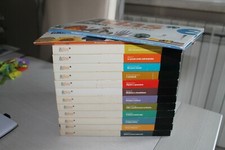 ATLAS BIBLIOTECA MULTIMEDIALE - 12 VOLUMI CON 12 CD 