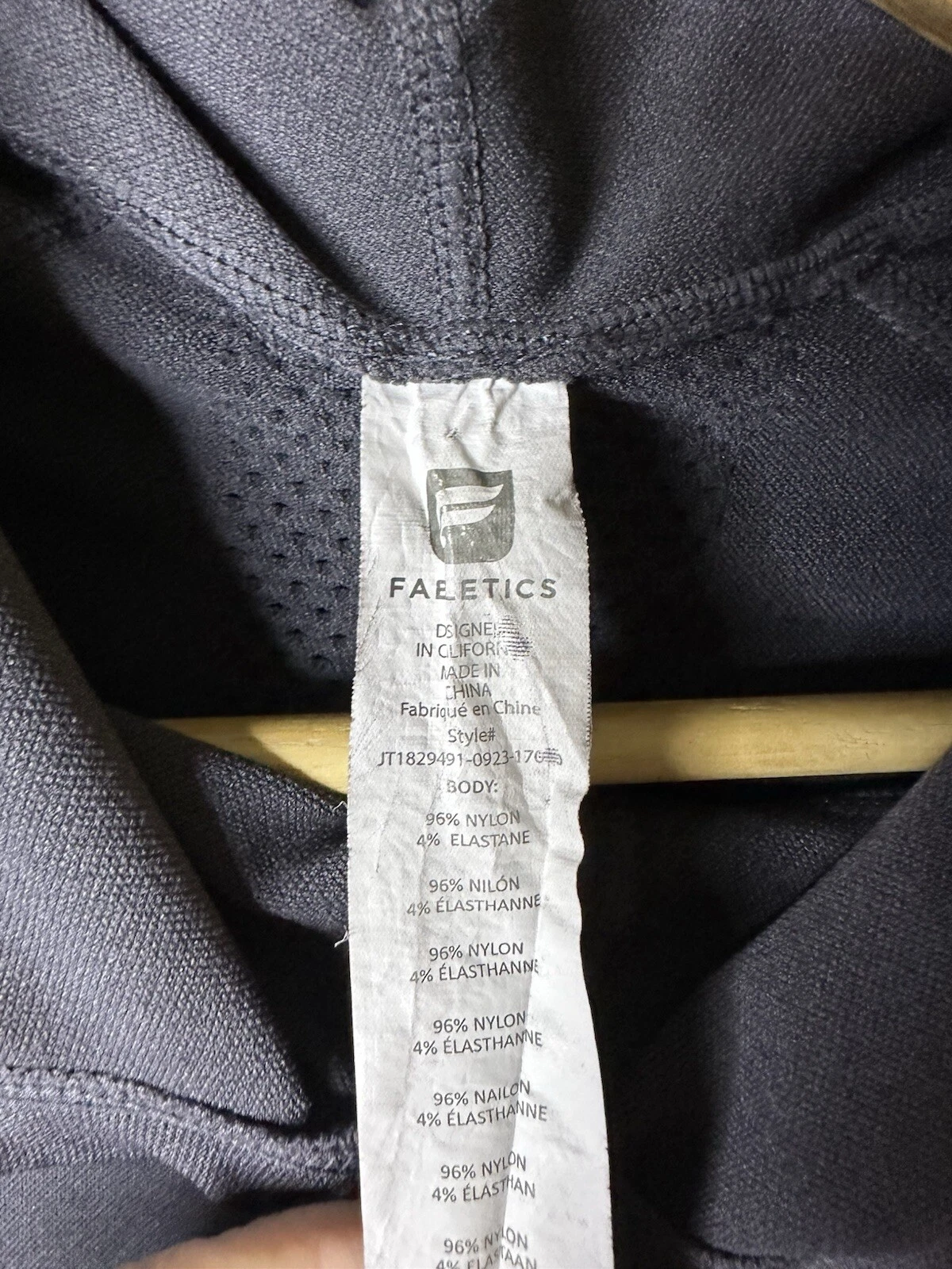 fabletics kiley seamless hooded athletic gym jacket