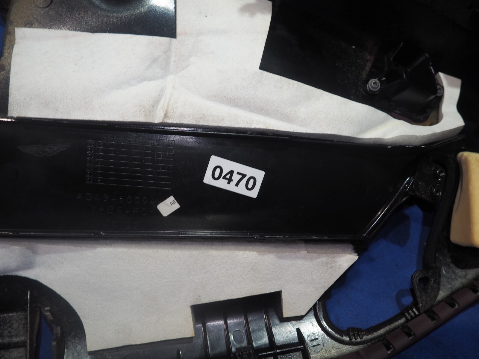 2010-2020 Aston Martin Rapide Passenger Right Side C Pillar Trim W/Warranty *