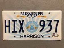 MISSISSIPPI LICENSE PLATE GUITAR 🎸 MUSIC 🎵 RANDOM LETTERS/ NUMBERS/COUNTIES 😎