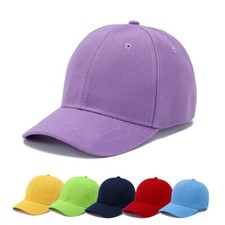 Travel Caps Baseball Caps Parent-child Caps Peaked Caps Sun Hats Children