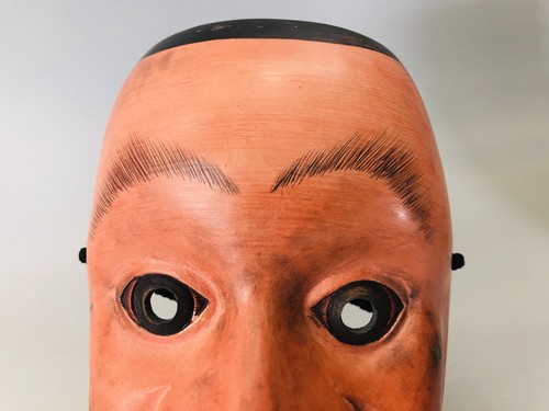 Y6216 NOH MASK wood carving signed Kotobide Japan antique omen men dance drama - Picture 6 of 14