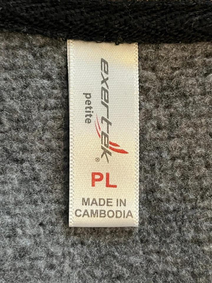 EXERTEK Petite Knit Zipper Jacket PL - Image 4 of 4