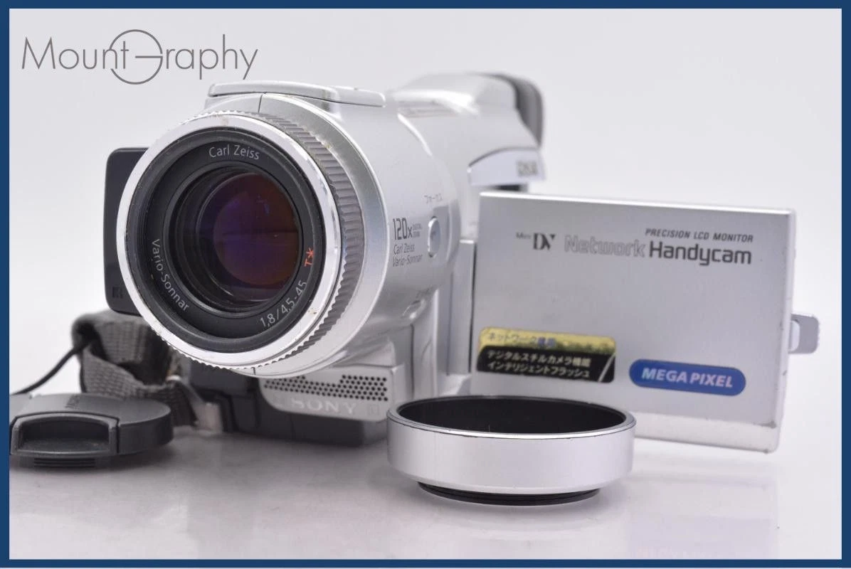 Sony Handycam DCR-TRV70 MiniDV Digital Camcorder Video Camera