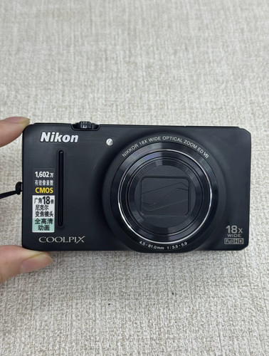 Nikon COOLPIX S9200 16MP 18x Optical Zoom Digital Camera Work well