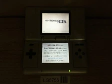 LG5755 With Defects - Nintendo DS Platinum Silver Console Japan