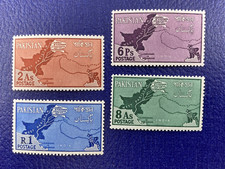 PAKISTAN 1960  Full set SC# 108-111, Mint H, Full Gum