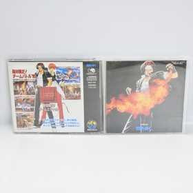 Neo Geo CD THE KING OF FIGHTERS 95 KOF Spine * 1129 nc