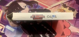 operation wolf nes cib