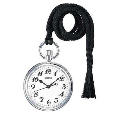 SEIKO Railroad Watch SVBR003 White Pocket Watch