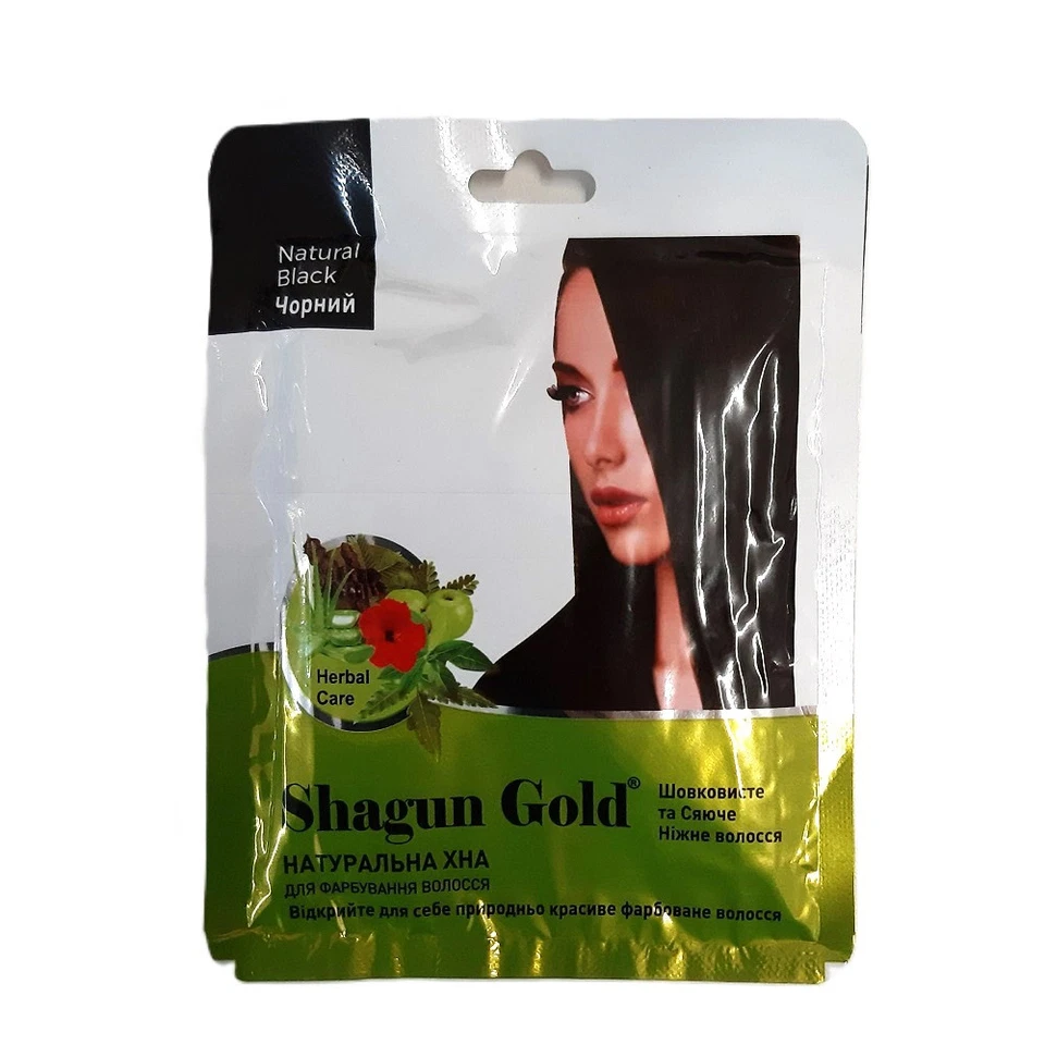 SIA KOSMOLATS Henna Natural Black Хна 25 g