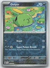gulpin pokemon card value Gulpin AR 112/102 SV7 Stellar Miracle - Pokemon Card Japanese Scarlet & Violet