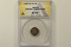 1853 Seated Liberty Half Dime Arrows ANACS EF45 Clashed Dies