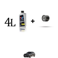 Set ÖLfilter Und 4L FüR Cupra Formentor 1.4 Hybrid 150Kw Von 2021