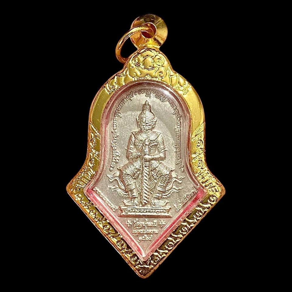 Lp Sothorn Giant God THAO WESSUWAN Thai AMULET Millonaire Richs Prosperity K762 - Image 4 of 4