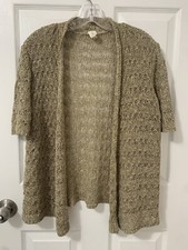 Jones New York Womens XL Top Cardigan Beige