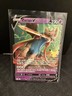 Zacian V 016/025 - Celebrations - Pokemon TCG - Ultra Rare Holo - NM