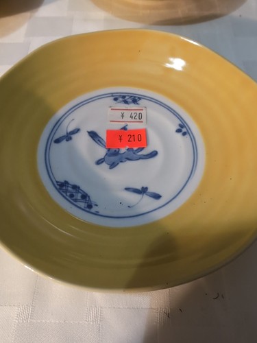 Hama Pottery 159794 Hasami Pottery Wayama Kiln Dish Approx. 5.9 inches (15 cm), - Picture 2 of 15