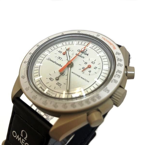 Omega x Swatch Moonwatch Mission to Jupiter SO33C100 Watch Omega x Swatch Moonwatch Mission to Jupiter SO33C100 Watch
