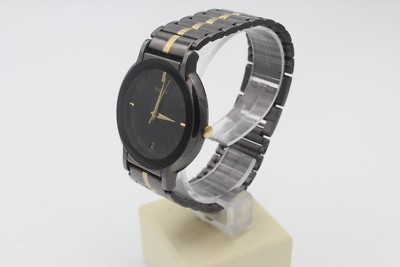 Pulsar uhr (e236)