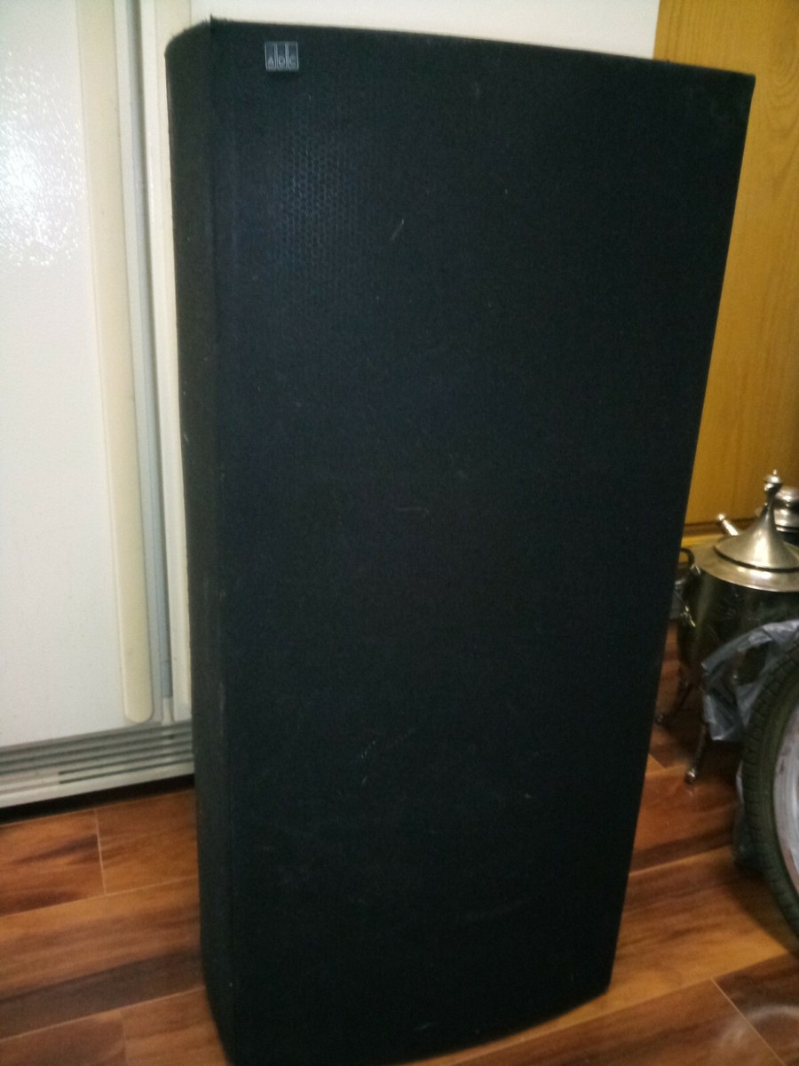 ADC SoundImage Speaker Vintage 1990s Trapezoid Loudspeaker