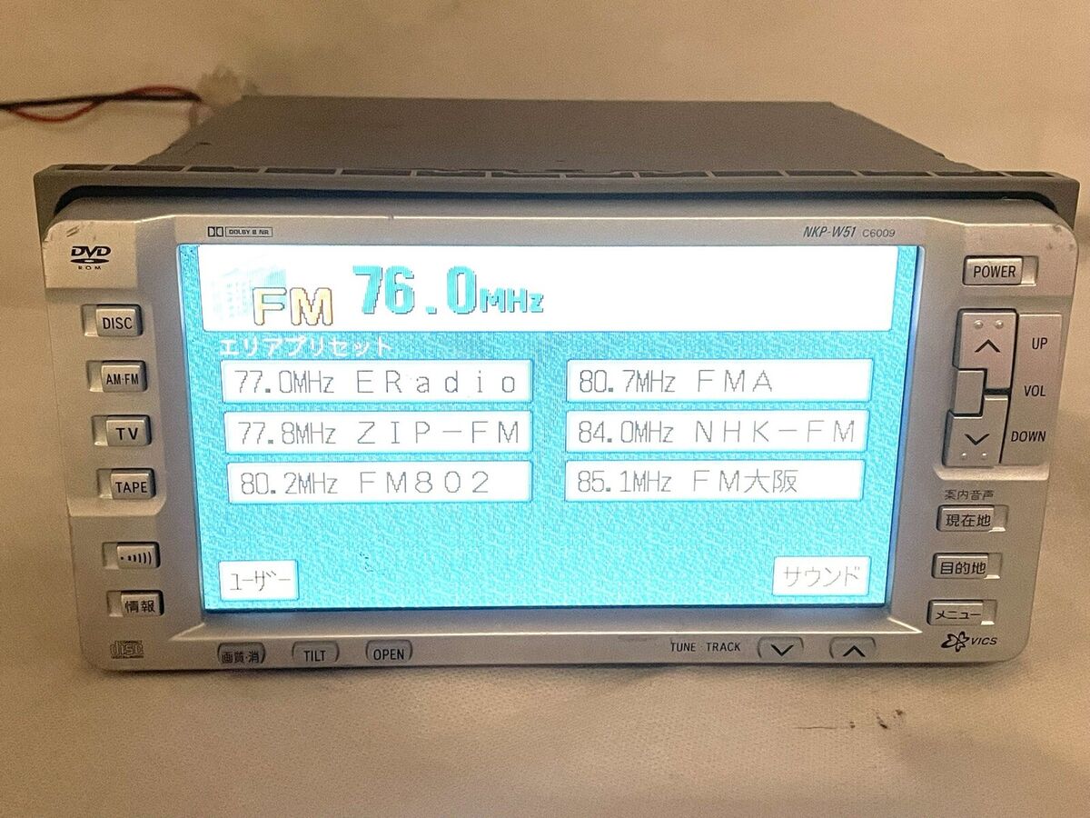 TOYOTA NKP-W51 CAR DVD NAVIGATION SYSTEM 08545-00B31 PIONEER TOYOTA NKP-W51 CAR DVD NAVIGATION SYSTEM 08545-00B31 PIONEER