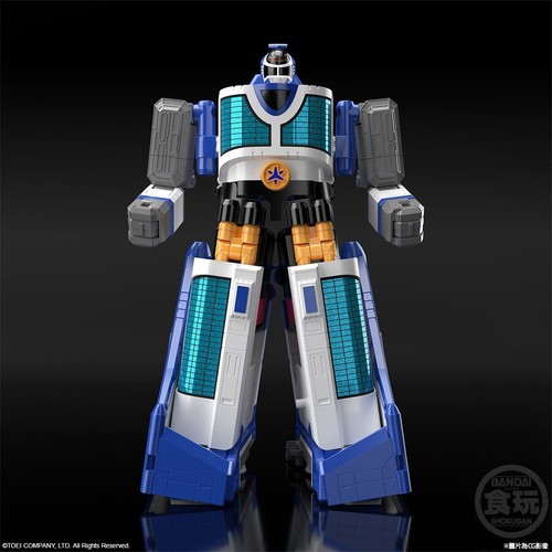EN STOCK PRE SUPER MINIPLA GoGoFive Liner Boy LINER Modelo Kit P-Bandai - Imagen 6 de 6