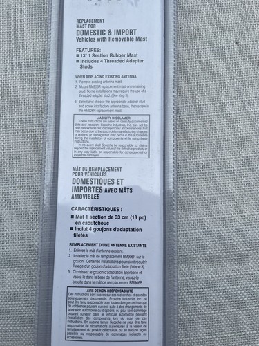 Scosche 13" RUBBER REPLACEMENT ANTENNA MAST w/ 4 ADAPTERS, PART# RM906R - Picture 8 of 9