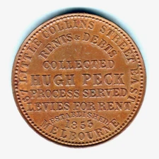 Australia Token.. Peck Penny.. Melbourne Vic..  gEF - Trace Lustre