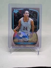 2022-23 Bowman University Chrome - Chrome Prospect Autographs Jared McCain