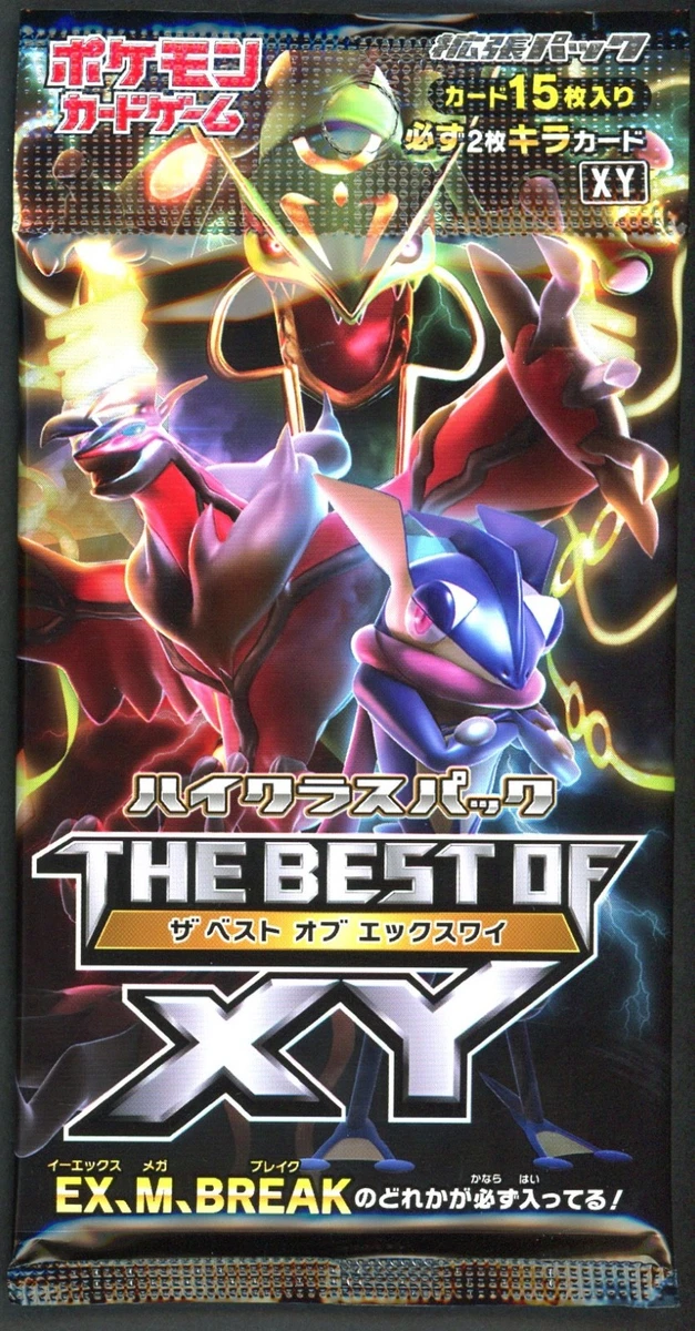 Pokémon TCG XY Sealed Collectible Card Game Packs in Japanese for