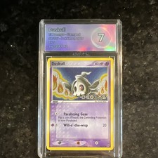 Pokémon TCG Duskull 58/107 EX Deoxys Stamped Holo English 2005 on eBay