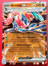 Carta Pokemon Greninja ex - Crepuscolo Mascherato 106/167 Italiano