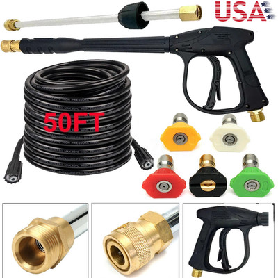 4000PSI High Pressure Car Power Washer Gun Spray Wand Lance Nozzle and Hose Kit
