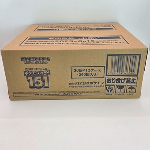 Pokemon 151 Japanese Case | eBay