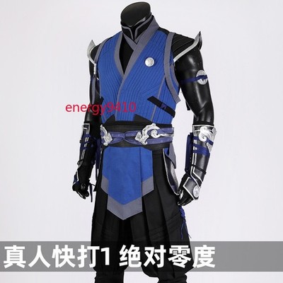 Mortal Kombat 1 Sub Zero Men Halloween Cosplay Costume Outfits Carnival Full Set