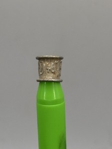 1946 Pigeon Racing Band