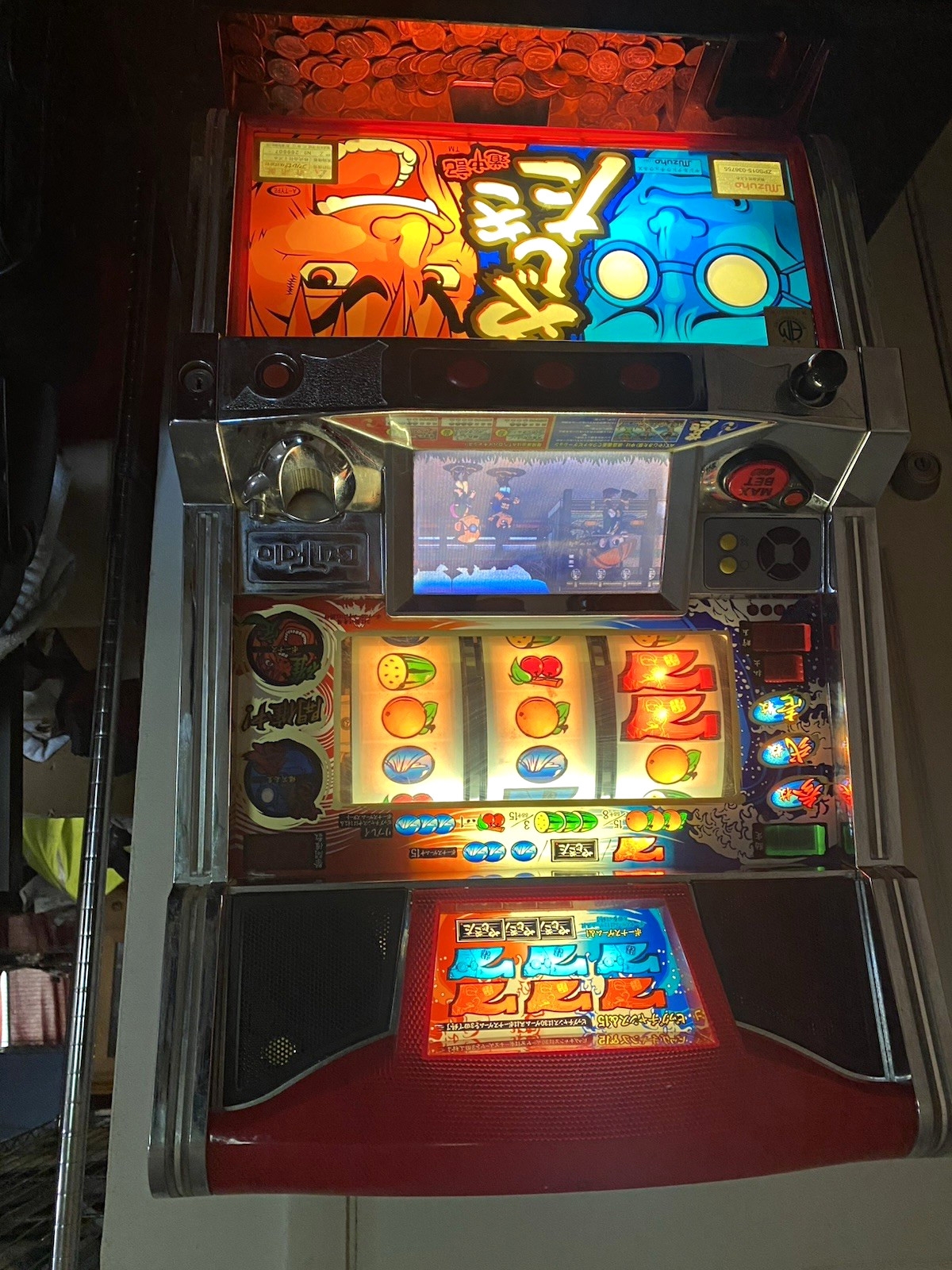 Yoshimune Japanese Pachislot Mechanical Slot Machine Cabinet | eBay