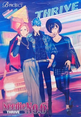 B2 Poster B-PROJECT THRIVE Jacke Illustration Anime Werbe CD Single