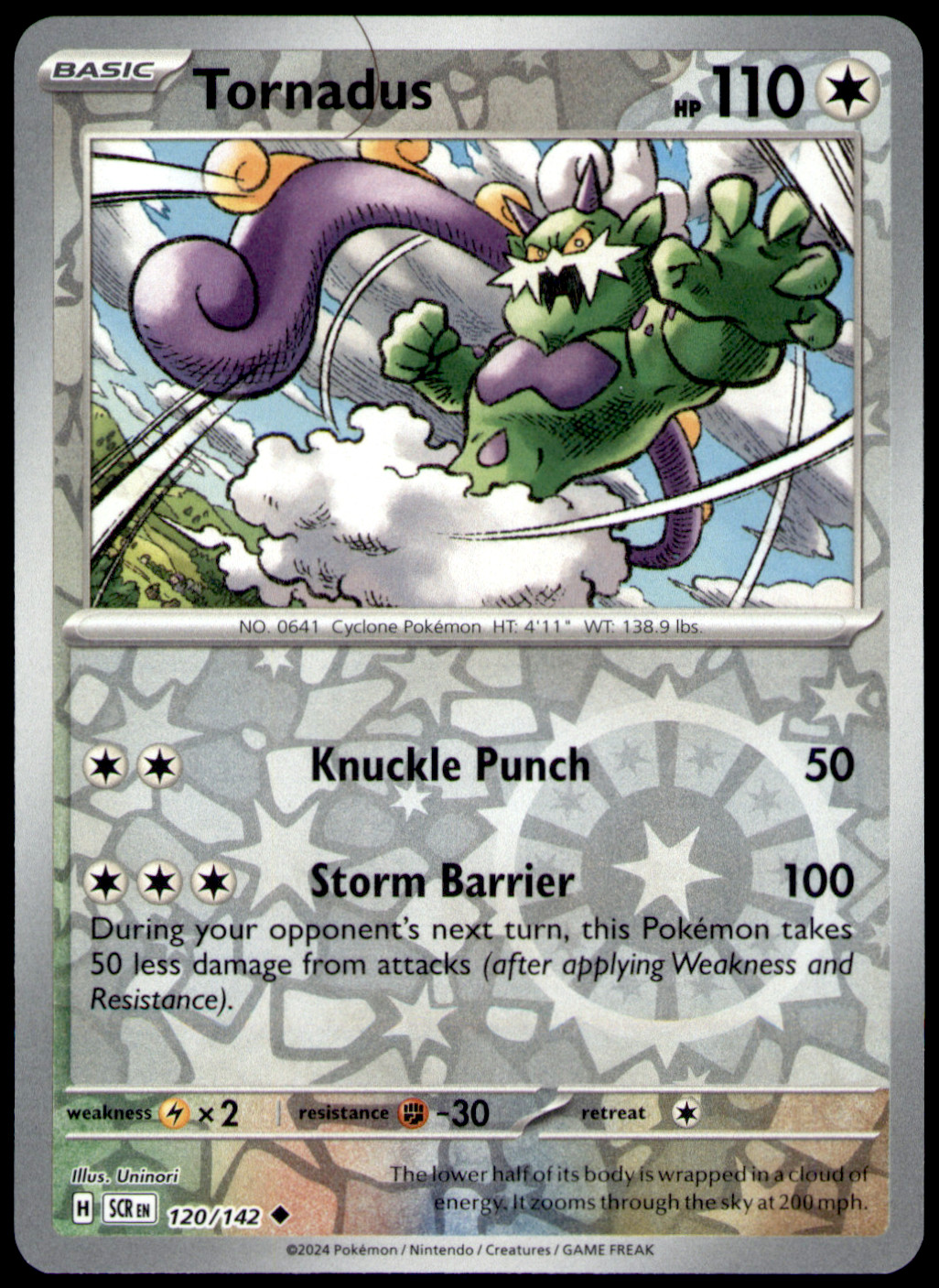 Tornadus SV07: Stellar Crown 120/142 Reverse Holo NM Uninori