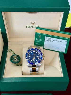 2016 Rolex Submariner 116613 Blue 40mm w/ Box & Papers | eBay